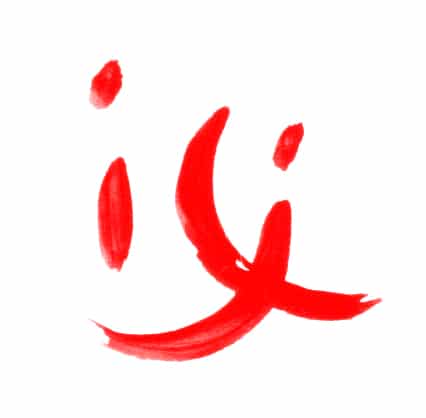 Logo ILJ Création